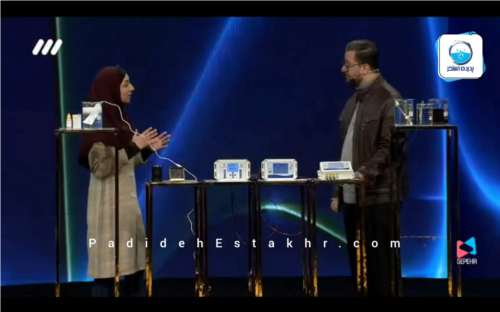   معرفی اتوماسیون اوشن تک (oceantec)